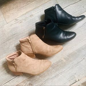 Set of 2 ankle booties
